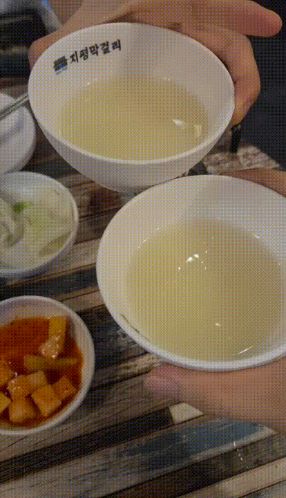 10b9179852670f7d8c2dd026b0b69d09_1750493266_0591.gif